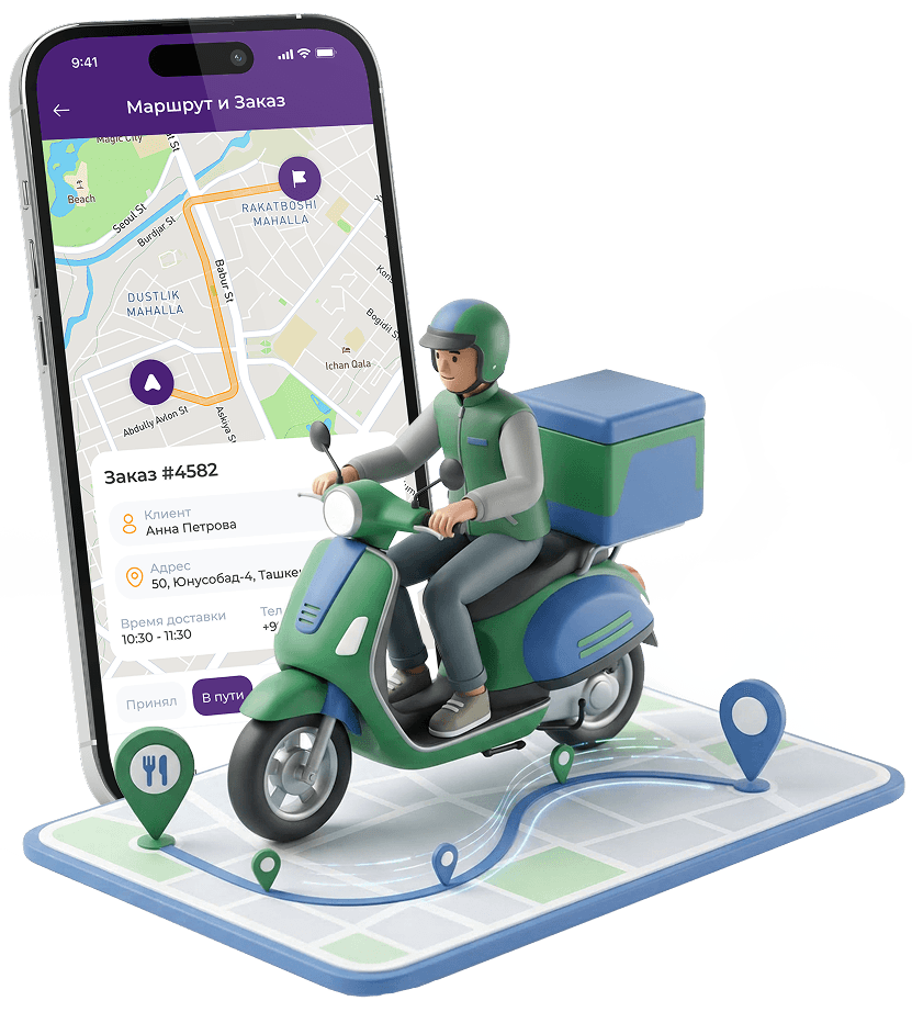 Zoomda — приложение курьера