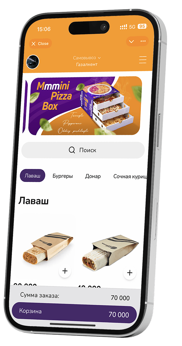 Zoomda — Telegram Mini App
