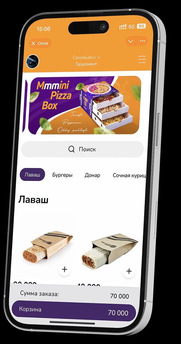 Zoomda — Telegram Mini App